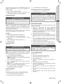 Страница 155