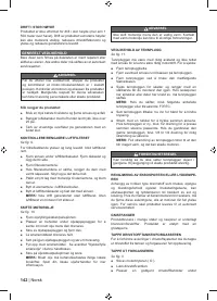 Страница 156