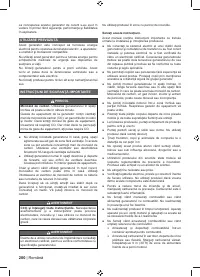 Страница 214
