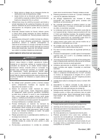 Страница 215