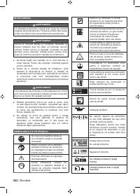 Страница 216