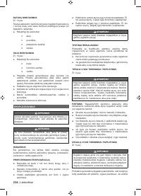 Страница 248