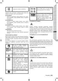 Страница 269