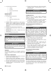 Страница 274