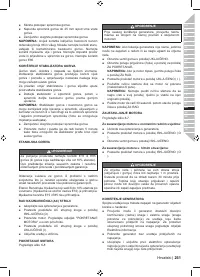 Страница 275