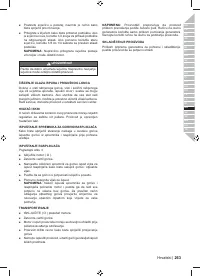 Страница 277