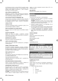 Страница 286