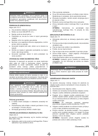 Страница 289