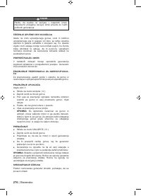 Страница 290