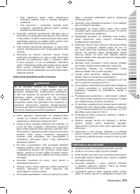 Страница 293