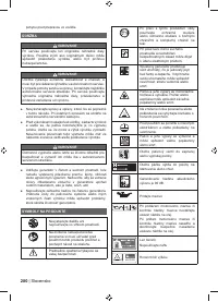Страница 294