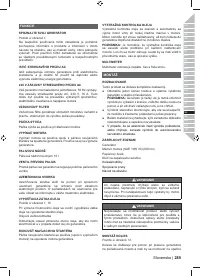 Страница 299
