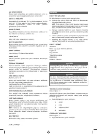 Страница 340