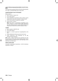 Страница 344
