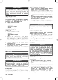 Страница 36
