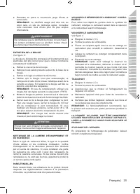 Страница 39