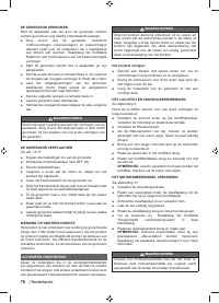 Страница 90