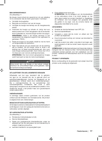 Страница 91