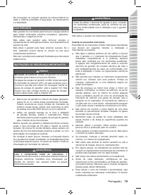 Страница 93
