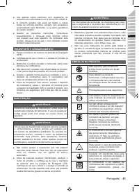 Страница 95