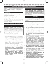 Страница 107