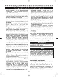 Страница 109