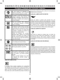 Страница 110