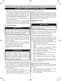 Страница 116