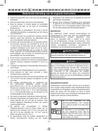 Страница 128