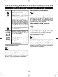 Страница 129