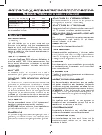 Страница 132
