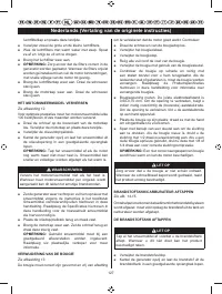 Страница 138