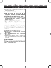 Страница 139