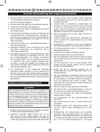 Страница 146