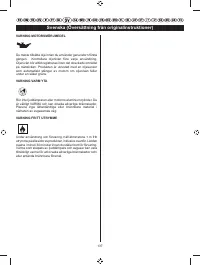 Страница 148