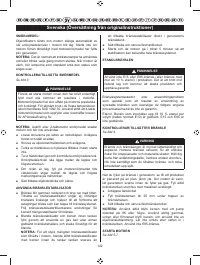 Страница 153