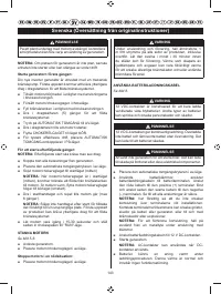 Страница 154
