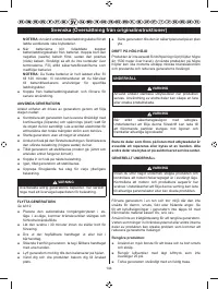 Страница 155