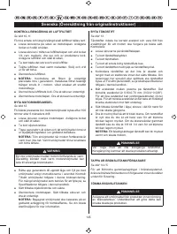 Страница 156
