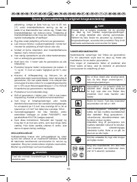 Страница 165