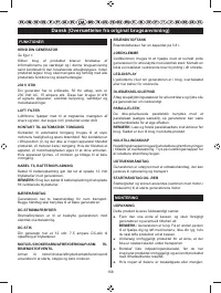 Страница 169