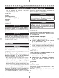 Страница 170