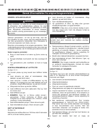 Страница 174