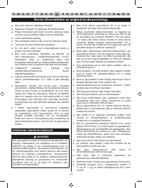 Страница 182