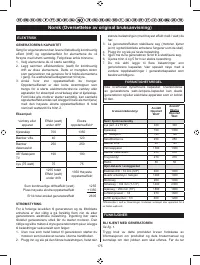 Страница 186