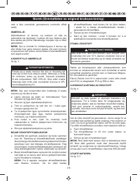 Страница 189
