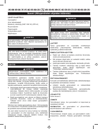 Страница 206