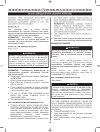 Страница 207
