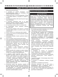 Страница 218