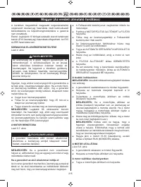 Страница 226
